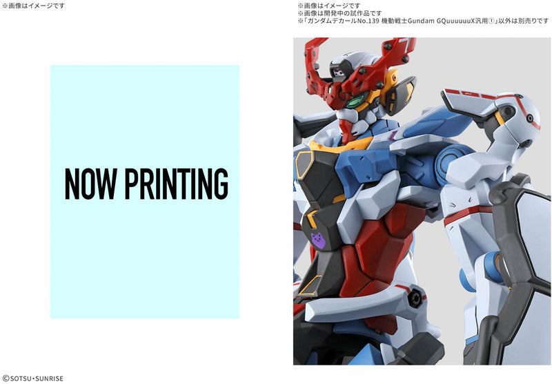 Bandai 2773795 GD-139 GQuuuuuuX Mobile Suit Decal
