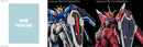 Bandai 2794138 GD-141 Gundam Seed Freedom Decal