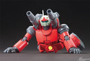 Bandai 2301233 HG Rx-77-2 Guncannon Mobile Suit HGUC