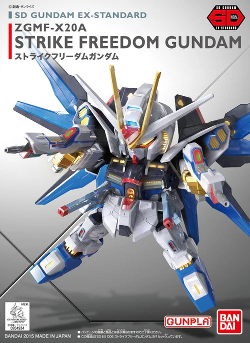 Bandai 2688332 EX-Standard SD Strike Freedom Gundam Gundam Seed