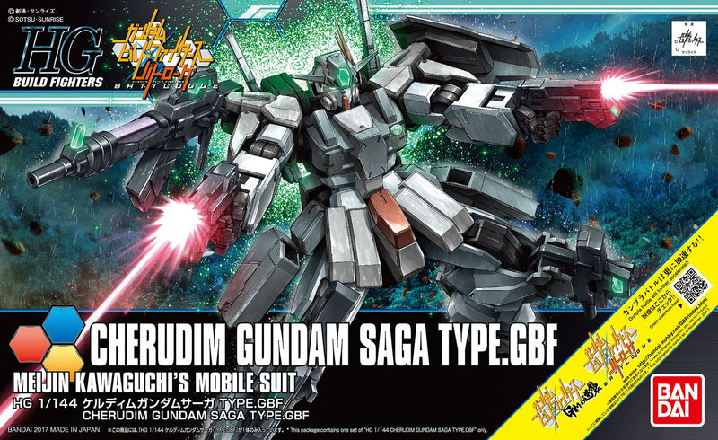 Bandai 2401230 HG 64 Cherudim Gundam Saga Type GBF