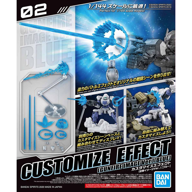 Bandai 2531313 30MM Gunfire Image Ver Blue