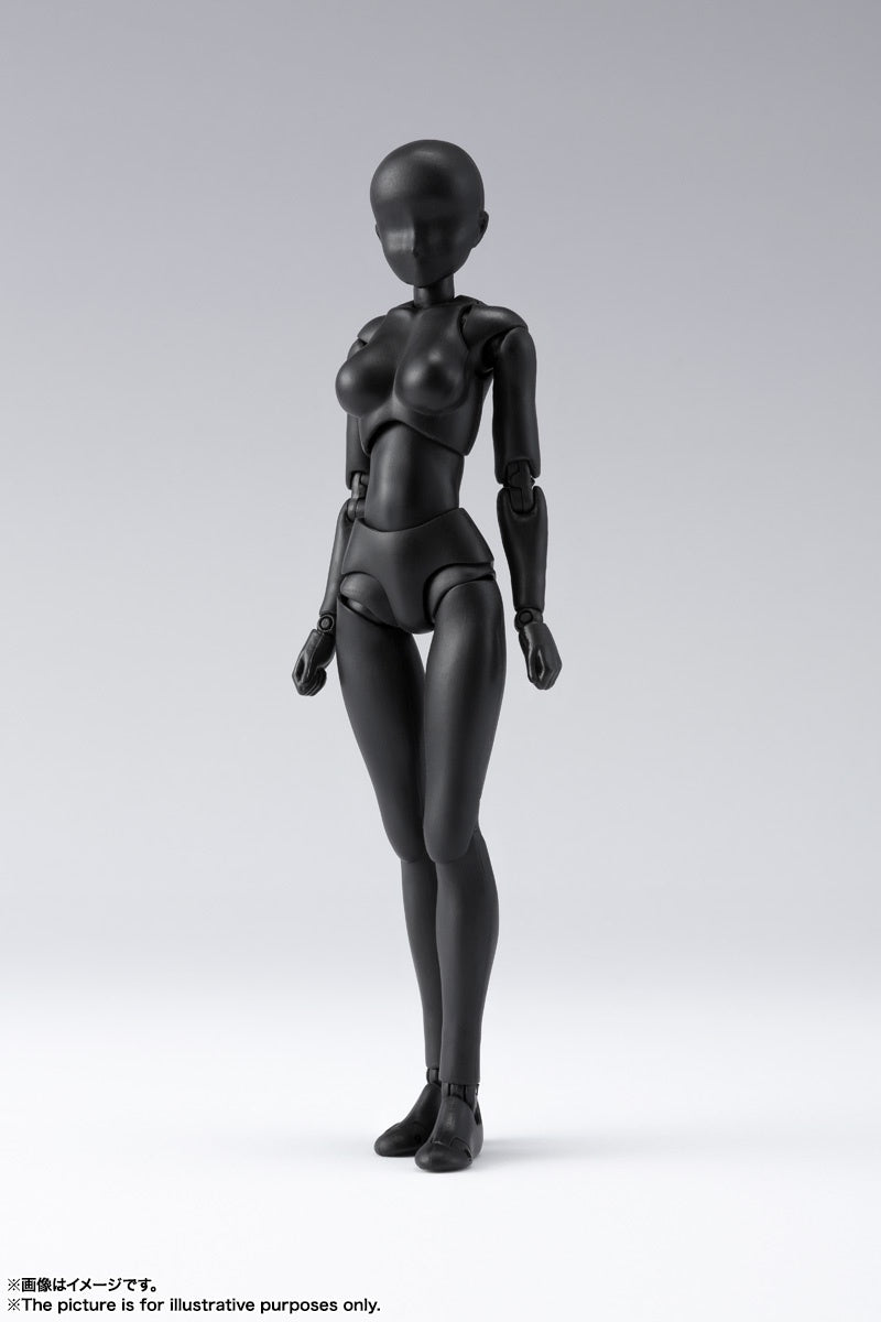 Bandai 60722 S.H.Figuarts Body-Chan DX Set 2 Black Color Version