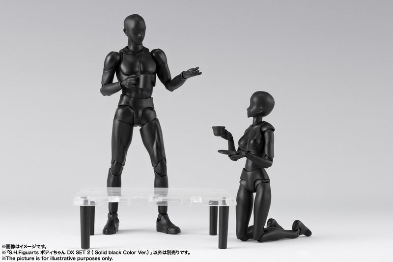 Bandai 60722 S.H.Figuarts Body-Chan DX Set 2 Black Color Version