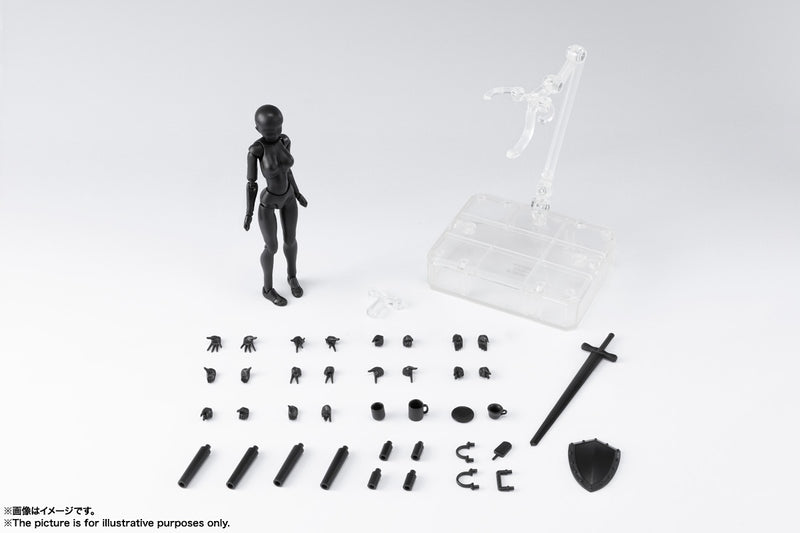 Bandai 60722 S.H.Figuarts Body-Chan DX Set 2 Black Color Version