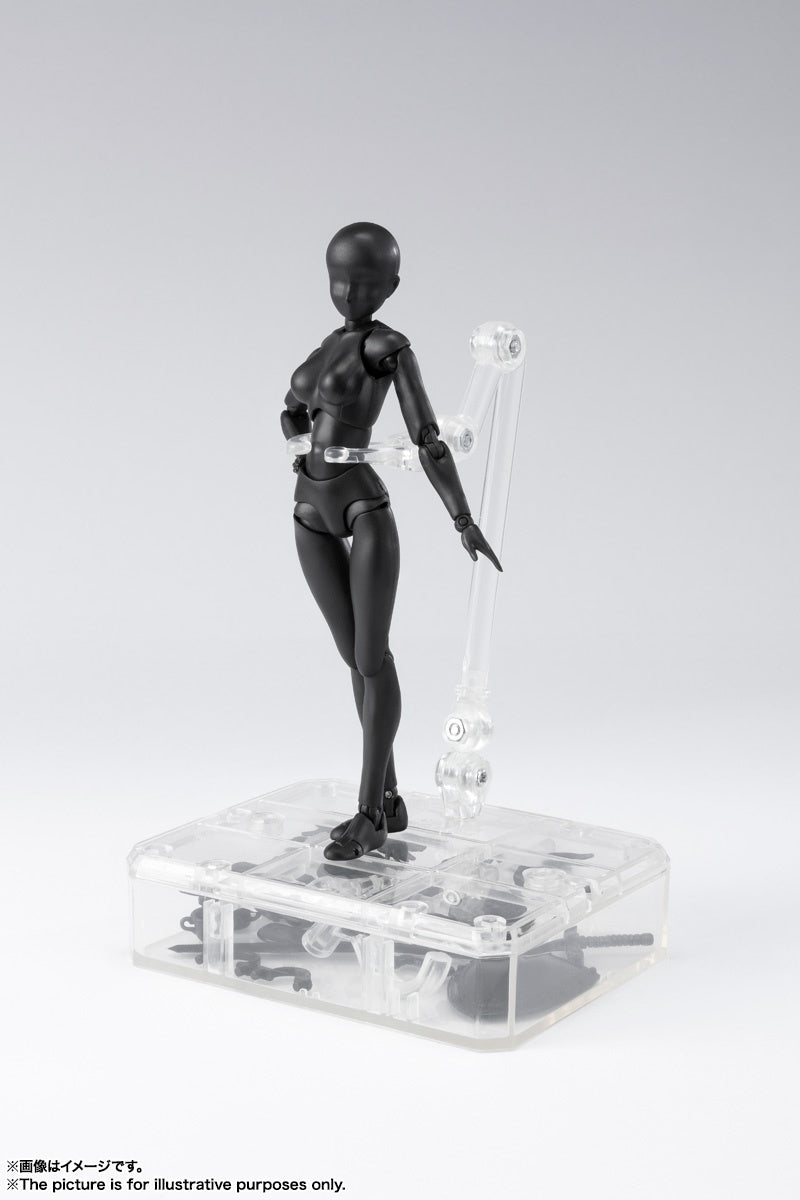 Bandai 60722 S.H.Figuarts Body-Chan DX Set 2 Black Color Version