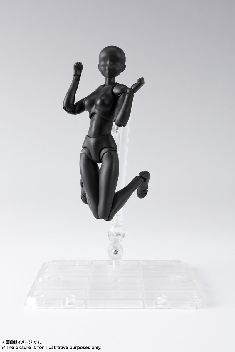 Bandai 60722 S.H.Figuarts Body-Chan DX Set 2 Black Color Version