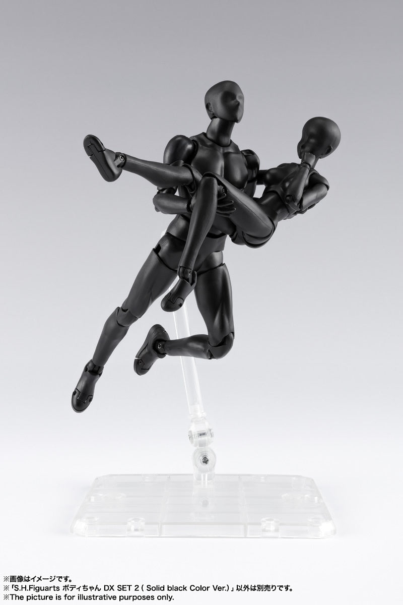 Bandai 60722 S.H.Figuarts Body-Chan DX Set 2 Black Color Version