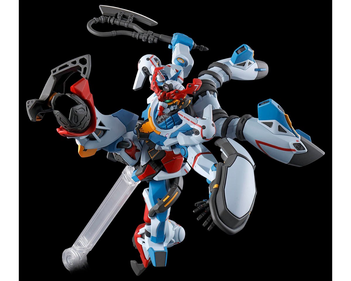 Bandai HGGQ 1/144 #01 GQuuuuuuX 