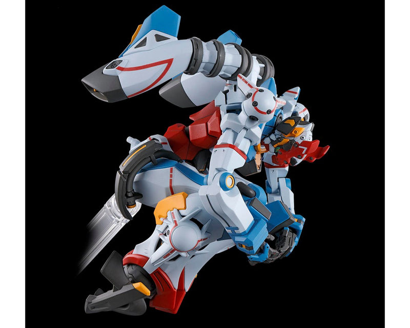 PREORDER Bandai HGGQ 1/144