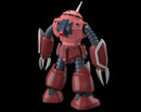 Bandai 2750722 HG Z'Gok (Seed Freedom Ver)