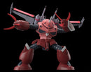 Bandai 2750722 HG Z'Gok (Seed Freedom Ver)