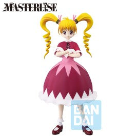 Bandai 67079 S/O 7.8" HXH BISKY FIGURE