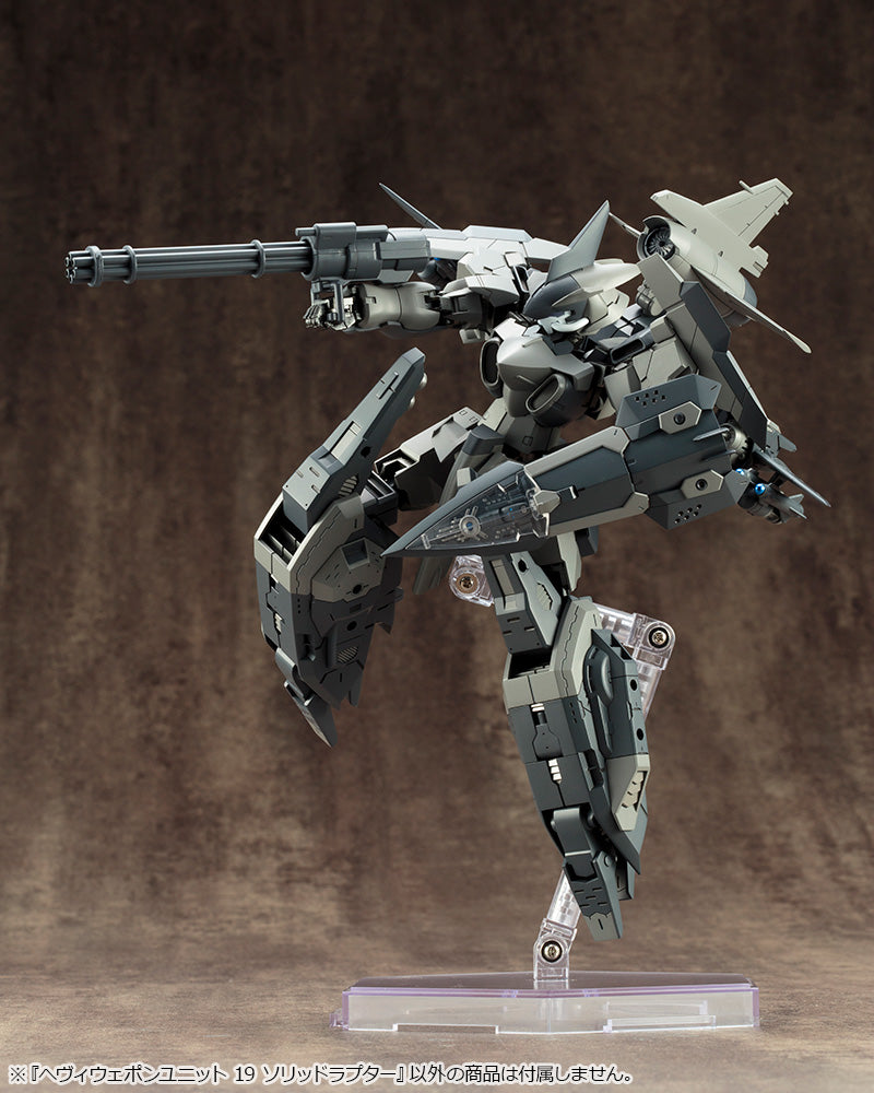 KOTOBUKIYA MH19X HEAVY WEAPON UNIT19 SOLID RAPTOR