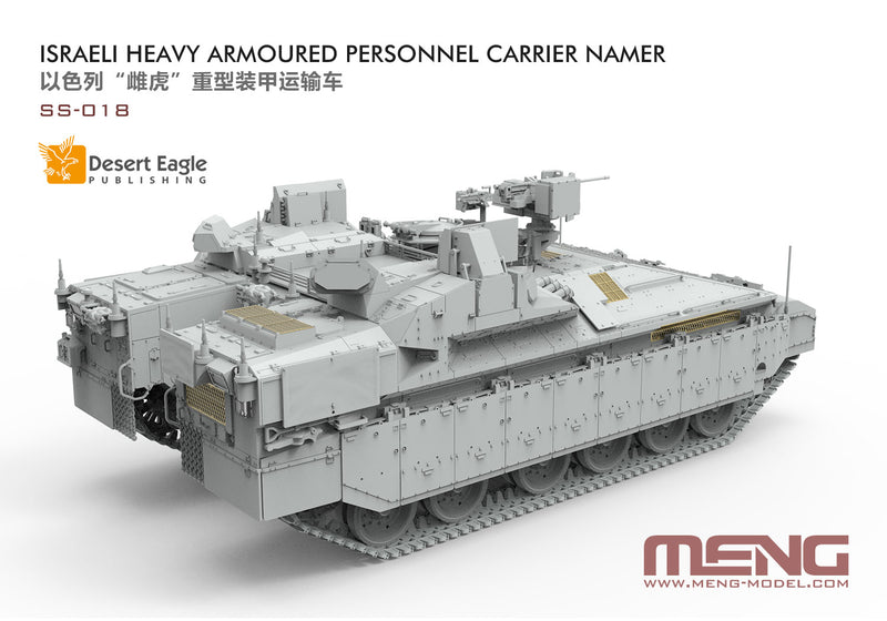 Meng-Model SS-018 Israeli Heavy Armoured Personnel 1:35