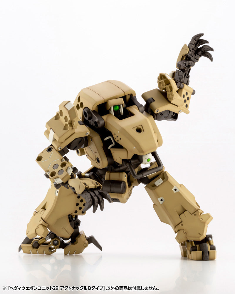 KOTOBUKIYA MH29 HEAVY WEAPON UNIT29 ACTION KNUCKLE TYPE-B