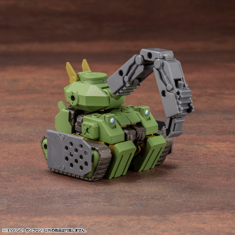 KOTOBUKIYA IT003 EVV-GC1 G-Crawler