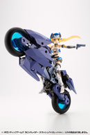 Kotobukiya GT019 Gigantic Arms Rapid Raider (Slash Violet Ver.)