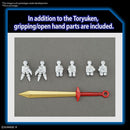 Bandai 2657949 Mashin Hero Wataru Ryujinmaru High Grade Model Kit