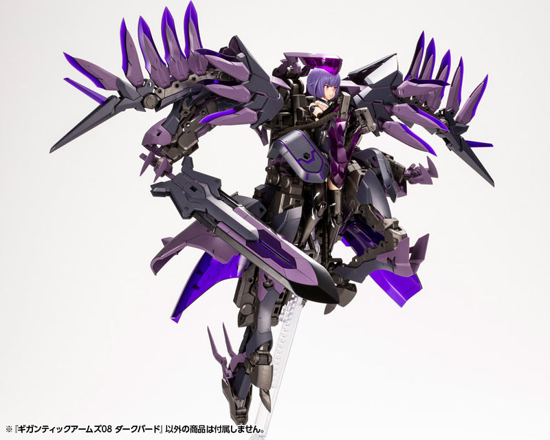 KOTOBUKIYA GT008 GIGANTIC ARMS 08 DARK BIRD