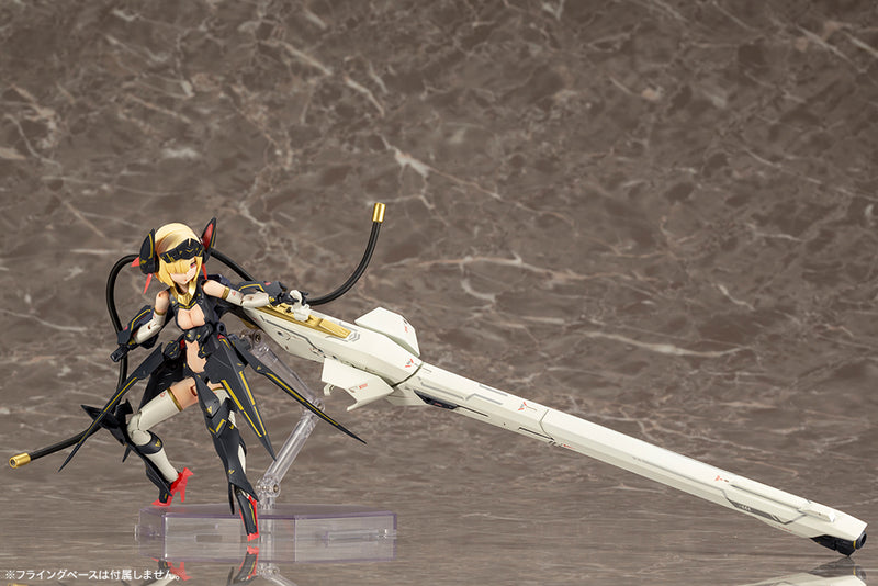 KOTOBUKIYA KP484X BULLET KNIGHTS Launcher 1:1