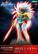 Kotobukiya PP935 ARTFX J Hadlar 1:8