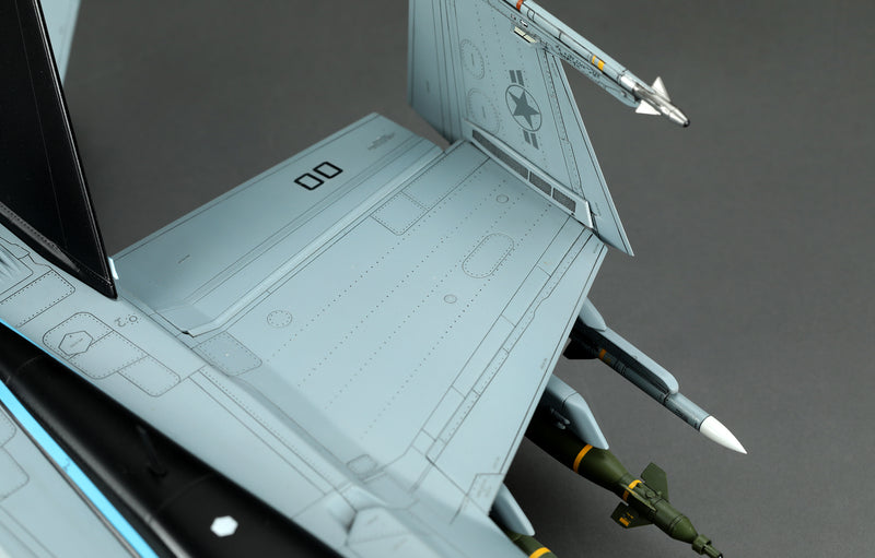 Meng-Model LS-012 BOEING F/A-18E SUPER HORNET 1:48