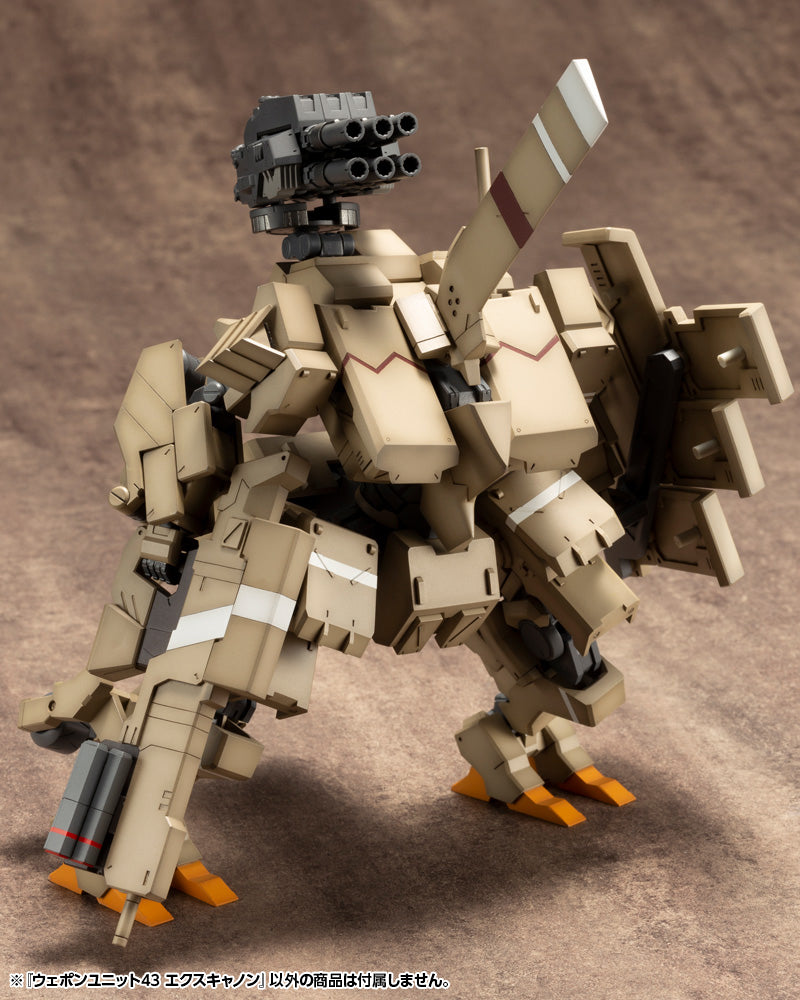 KOTOBUKIYA MW43 WEAPON UNIT43 EXCANNON