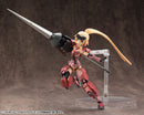 Kotobukiya RW008 Weapon Unit 08 Battle Lance
