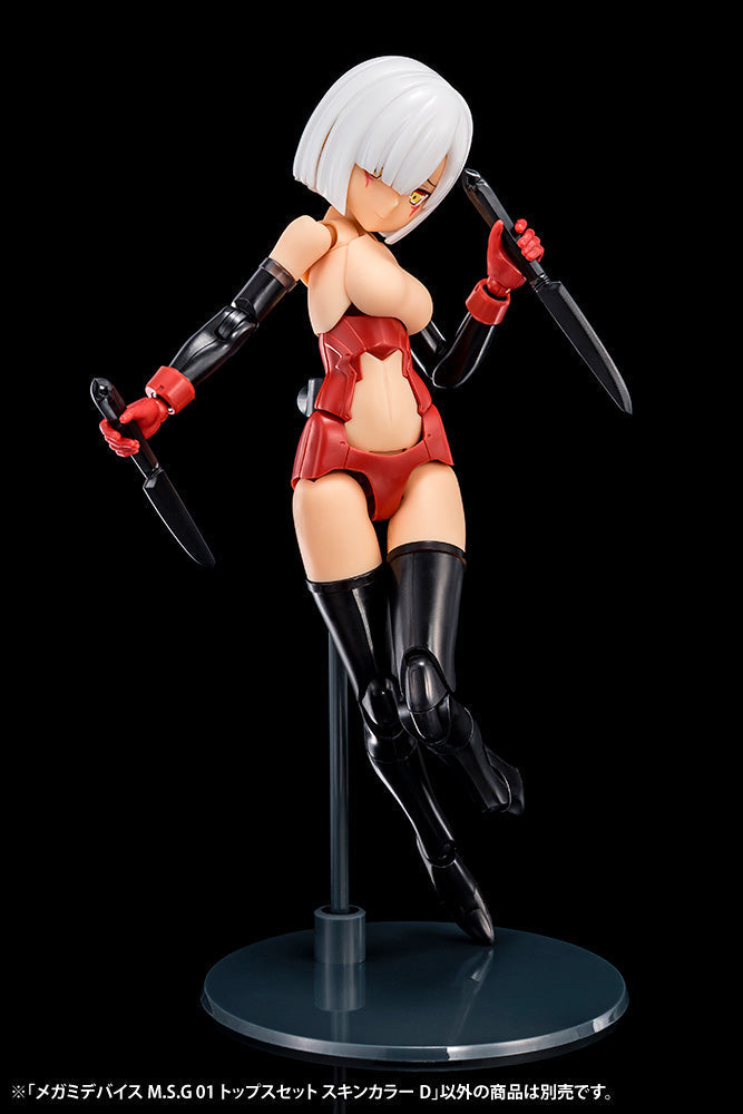 KOTOBUKIYA KP596 MEGAMI DEVICE M.S.G 01 TOPS SET BLACK, SKIN COLOR D 1:1