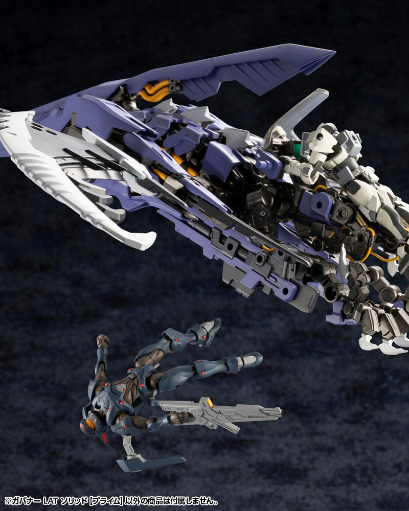 KOTOBUKIYA HG106 GOVERNOR LAT SOLID【PRIME】 1:24