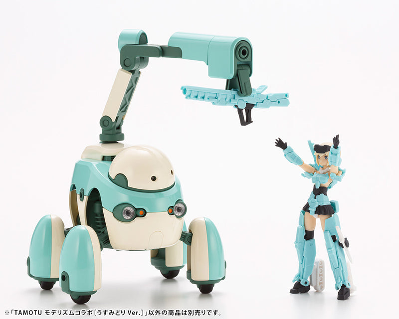 KOTOBUKIYA KP616 TAMOTU MODERHYTHM Collaboration [Light Green Ver.] 1:12