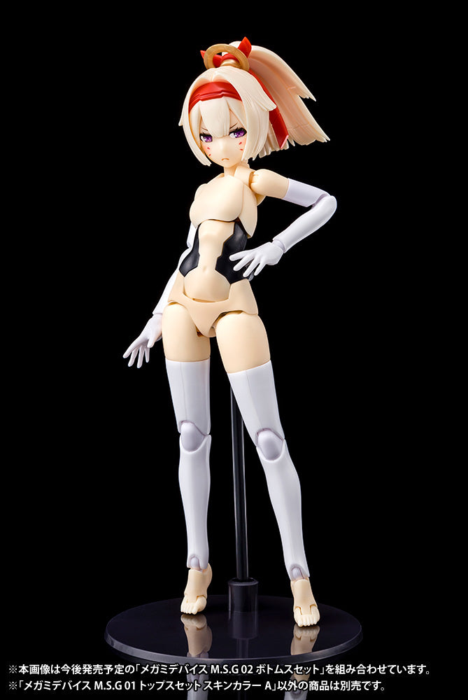 KOTOBUKIYA KP565 Megami Device M.S.G 01 TOPS SET SKIN COLOR A, WHITE 1:1