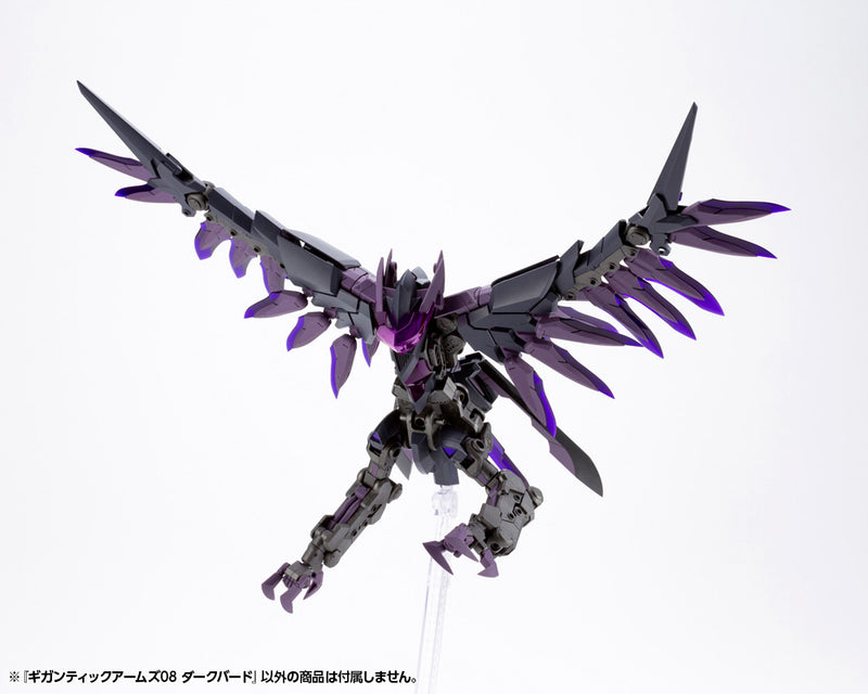 KOTOBUKIYA GT008 GIGANTIC ARMS 08 DARK BIRD