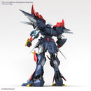 Bandai 2665787 Super Robot Wars OG DyGenGuar High Grade Model Kit