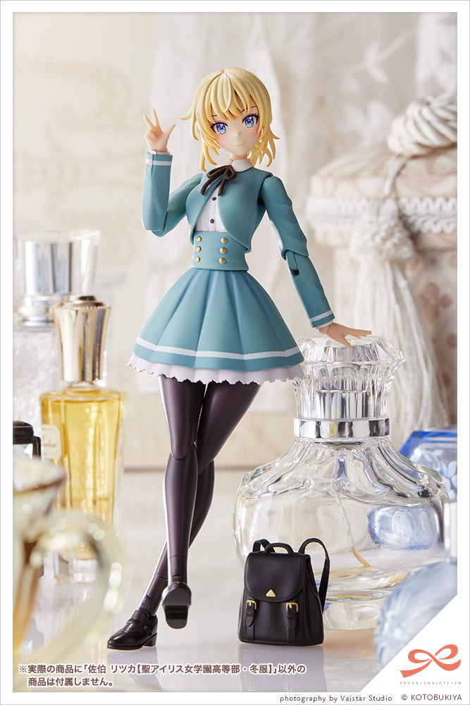 KOTOBUKIYA JK010 Ritsuka Saeki 【ST. IRIS GAKUEN GIRLS’ HIGH SCHOOL WINTER CLOTHES 1:10