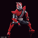 Bandai 2649252 Kamen Rider Drive Type Speed Figure-Rise Standard Model Kit