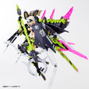 Kotobukiya KP590X Asra Tamamonomae 1:1