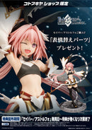 Kotobukiya PV012 Saber/Astolfo 1:7
