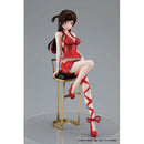 Good Smile Company Rent-A-Girlfriend Series Chizuru Mizuhara Date Dress Ver. 1/7 Scale Figure