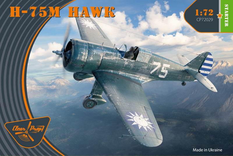 Clear Prop 1/72 H-75M/H Hawk