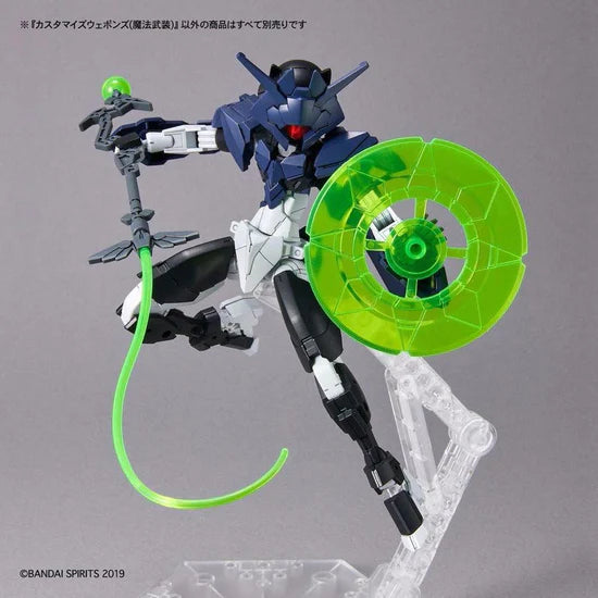 Bandai 2553544 1/144 30 Minutes Missions W-13 Customize Weapons Model Kit