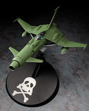 Hasegawa Models 64501 Porsche 962C Space Wolf SW-190 (Space Pirate Captain Harlock) 1:72 Scale Model Kit