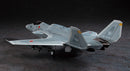 Hasegawa Models 64503 Ace Combat Shinden II 1:72 Scale Model Kit