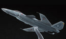 Hasegawa Models 64503 Ace Combat Shinden II 1:72 Scale Model Kit