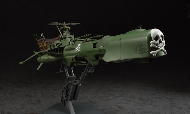 Hasegawa Models 64505 Space Pirate Battleship Arcadia (from the movie "Galaxy Express 999")  1:1500 SCALE MODEL KIT