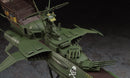 Hasegawa Models 64505 Space Pirate Battleship Arcadia (from the movie "Galaxy Express 999") 1:1500 Scale Model Kit