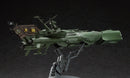 Hasegawa Models 64505 Space Pirate Battleship Arcadia (from the movie "Galaxy Express 999") 1:1500 Scale Model Kit