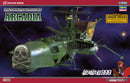 Hasegawa Models 64505 Space Pirate Battleship Arcadia (from the movie "Galaxy Express 999") 1:1500 Scale Model Kit
