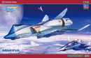 Hasegawa 64518 1/400 CRUSHER JOE MINERVA